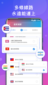 快连vp N iosandroid下载效果预览图